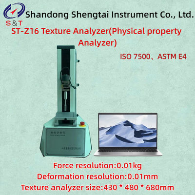 Resolution 0.01 Texture Analyzer Edible Oil TE Itinerary 360mm Speed 1-1000mm/Min