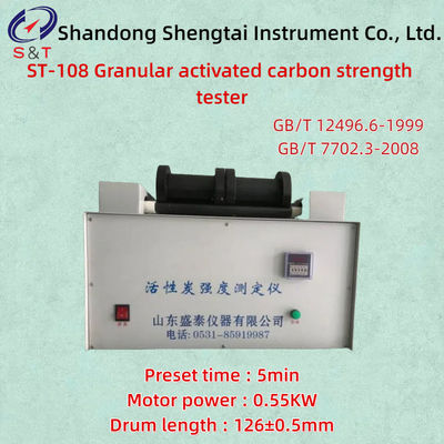 Preset 5min Granular Activated Carbon Strength Tester ST-108 Speed 50r/Min GB/T 7702.3