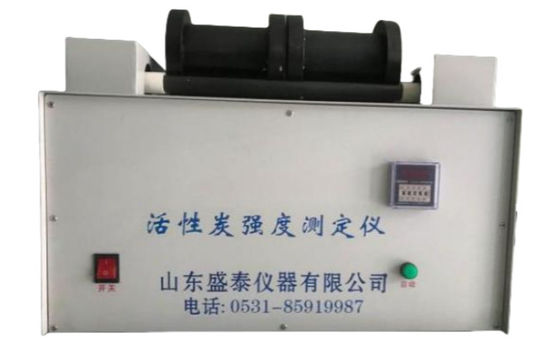 Preset 5min Granular Activated Carbon Strength Tester ST-108 Speed 50r/Min GB/T 7702.3