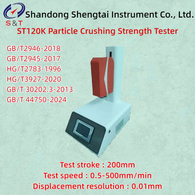 Test Stroke 200mm Particle Crushing Strength Tester Speed 0.5-500mm/Min GB/T2946