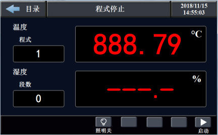 Capacity 250L Drug Stability Test Chamber Temp Control Range	0-65 ℃ Touch Screen