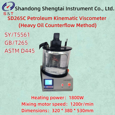 ASTM D445 Petroleum Kinematic Viscosity Meter Fuel-Oil CCD RT ±10℃~100 ℃
