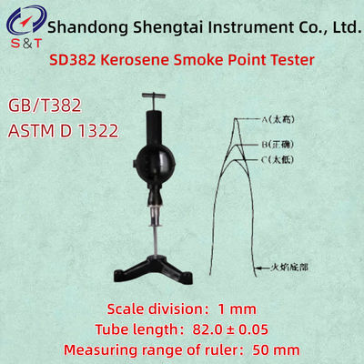 SD382 Kerosene Smoke Point Tester ASTM D1322 Tube Length 82.0 ± 0.05 Hand Movement