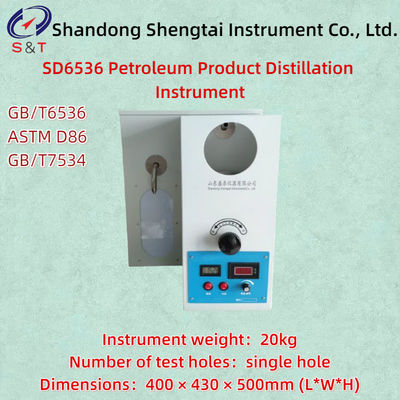 Petroleum Product Distillation Instrument ASTM D86 Single Hole 100ml Measuring Cylinder