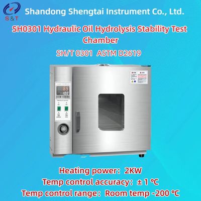 Hydraulic Oil Hydrolysis Stability Test Chamber Room Temp -200 ℃ Speed 5r/Min ASTM D2619