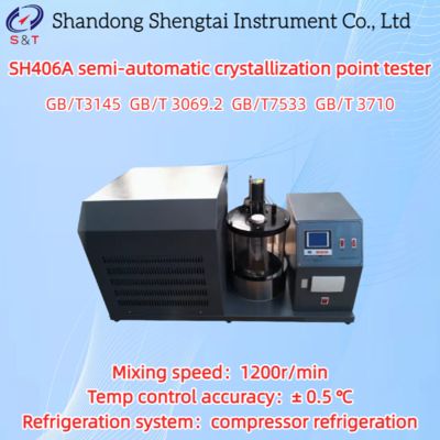 Semi Automatic Crystallization Point Tester Compressor Refrigeration ± 0.5 ℃ ASTM D852