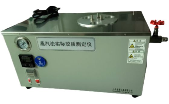 3-Hole Fuel Gum Content Analyzer Digital Display ASTM D381