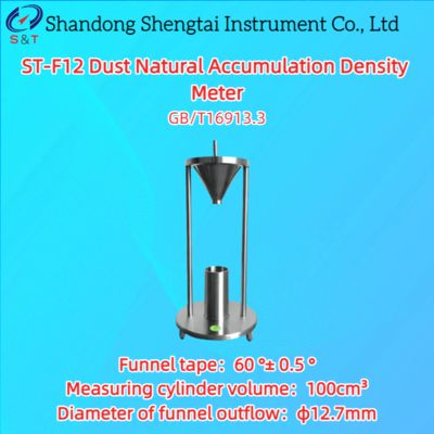 Dust Natural Accumulation Density Meter Volume 100cm3 Taper 60°± 0.5° GB/T16913.3