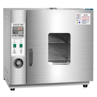 6 Holes Hydraulic Oil Thermal Stability Tester RT ～ 200℃ A1-3 Aluminum Ingot ASTM D2070