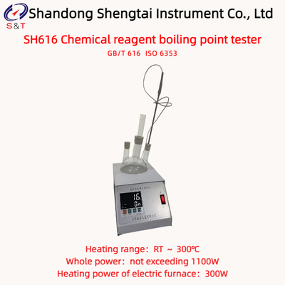 Chemical Reagent Boiling Point Tester RT ～ 300℃ Electric Furnace Heating ISO 6353