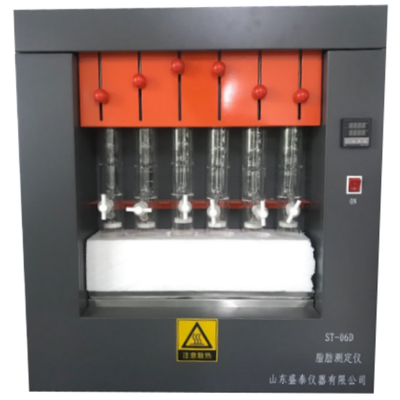 6 Work Units Feed Crude Fat Analyzer RT+5℃ ～ 300℃ Soxhlet Extraction Principle ISO 6492