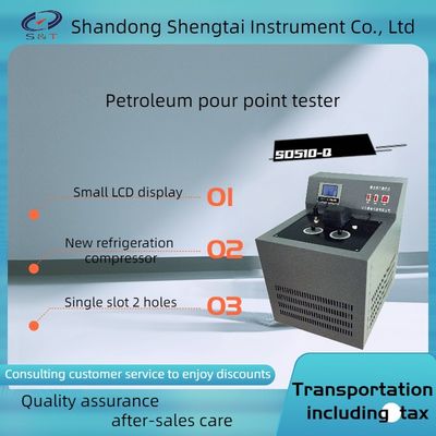 SD510-Q Petroleum Pour Point Tester Matched With Pour Point Test Tube Pour Point Thermometer In Accordance With GB/T3535