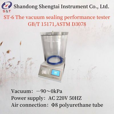 portable ASTM D3078 Vacuum Sealing Performance Tester AC 220V 50HZ