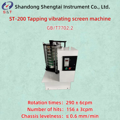 7 Layers Tapping Vibrating Screen Machine GB/T7702.2 Rotation Stroke 25mm 1400r/Min