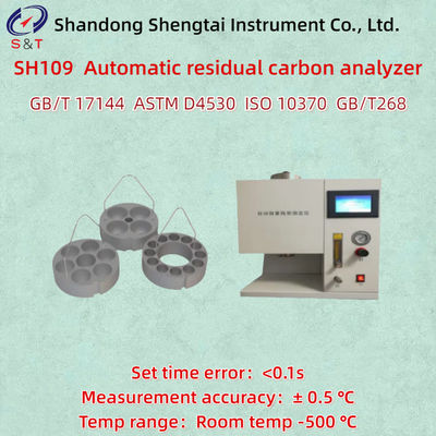 自動残留炭素分析器 Astm D4530 マイクロ方法 0.10%M/M-30.0%M/M