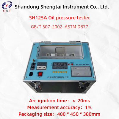 SH125A 油圧テスター 絶縁破壊電圧試験法 オイルカップギャップ 2.5mm ASTM D877