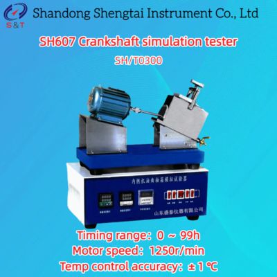 SH607 Crankshaft Simulation Tester 1250r/min 400℃ SH/T0300
