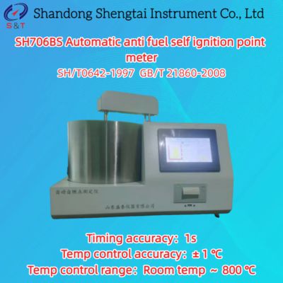 自動液体化学自燃点計 ASTM E659 SH706BL