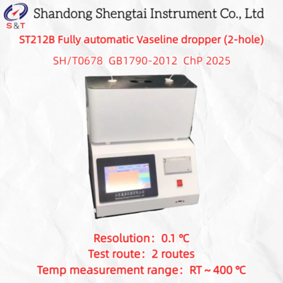 ST212B 完全自動バゼリン落点テスト 解像度0.1°C GB1790準拠