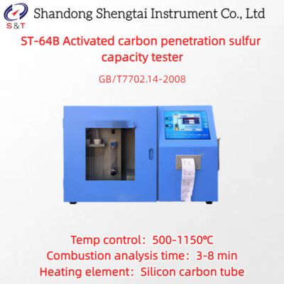 活性炭浸透硫黄容量テスト器 0~10%温度 500~1150°C GB/T770214