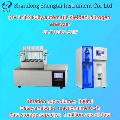0.2μL/ステップ 自動ケルダール分析装置 プランジャー滴定ポンプ 0.1～240mgN GB/T 33862