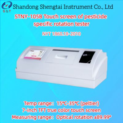 農薬比旋光度計 ±89.99° ペルチェ温度制御 NYT 1860.18