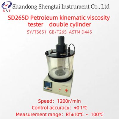 Double Cylinder Petroleum Kinematic Viscosity Tester LCD Display RT±10℃-100℃ ASTM D445