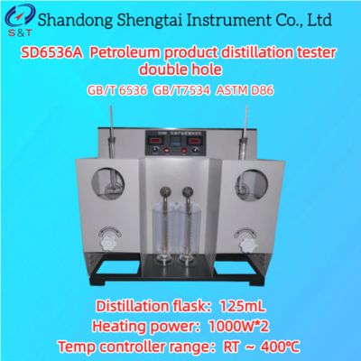 ガソリン蒸留試験機 RT ～ 400℃ ダブルホール LEDデジタル表示 ASTM D86