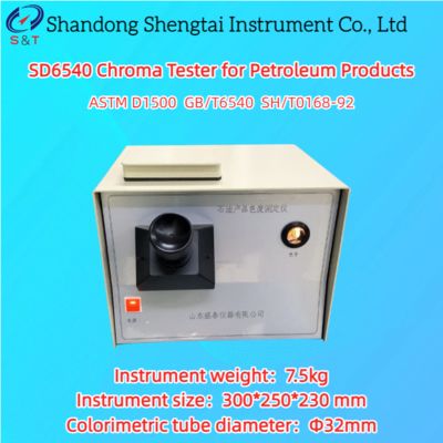 Lubricating Oil Chroma Tester Colorless Flat Bottomed Colorimetric Tube ASTM D1500