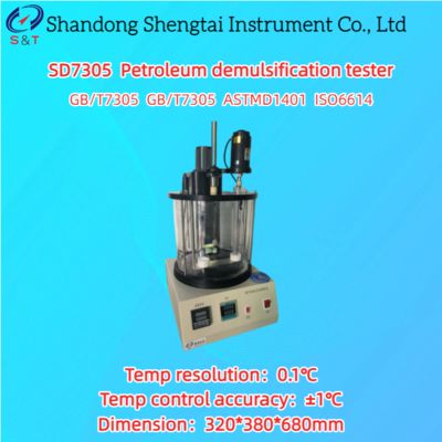 石油乳化分離試験機 RT - 100℃ デジタル表示 1500±15r/min ASTM D1401