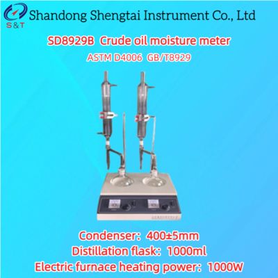 原油二重水分計蒸留法 1000ml ASTM D4006