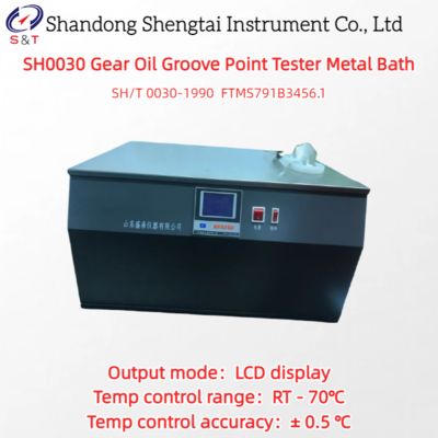 ギアオイル溝点テスター RT - 70℃ 金属浴 LCDディスプレイ ±0.5℃ FTMS791B3456.1