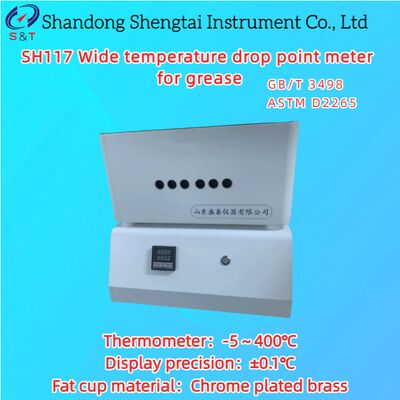 油脂用6穴幅温度下降点計 RT 400°C メタル浴 ASTM D2265