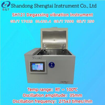 脱気振動試験機 RT ～ 100℃ 比色法 振幅 35mm GB/T 17623