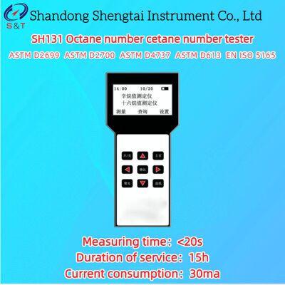 Gasoline Diesel Octane Number Cetane Number Tester CN 20 - 100 Measure <20s ASTM D2699