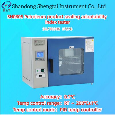 液体油密封調整指数試験器 RT 200°C±1°C PID温度制御器 SH/T 0305