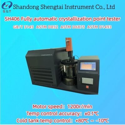Fully Automatic Crystallization Point Tester Cold Tank +80℃ ～ -10℃ 1200rpm ASTM D852
