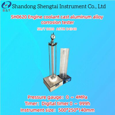 0～4MPa エンジン冷却水鋳造アルミニウム合金腐食試験機 0～999h ASTM D4340
