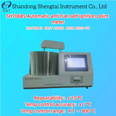 自動燃料自己着火点測定器 RT ～ 800 ℃ 再現性 ≤10 ℃ ASTM DE659-78