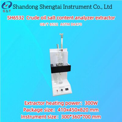 原油塩分含有量分析装置 抽出 加熱 300W 電気滴定 ASTM D6470