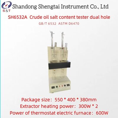 2ホールの原油塩分テスト機 500ml フロッカ 測定量 0.002 0.02% ASTM D6470