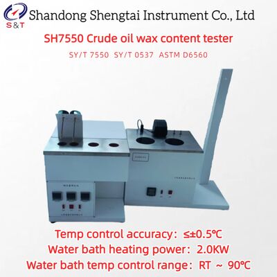 4穴原油ワックス分試験器 水浴槽 RT～90℃ LEDデジタル表示 ASTM D6560