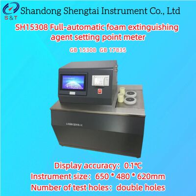 2ホールの完全自動泡消し剤の設定点メートル +30°C -80°C GB 17835