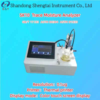 微量湿度分析器 測定 0.00001% 100% 熱プリンター ASTM D1533