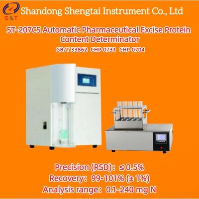 自動微結晶セルロースタンパク質含有量分析計 0.1 - 240mgN ケルダール GB/T 33862