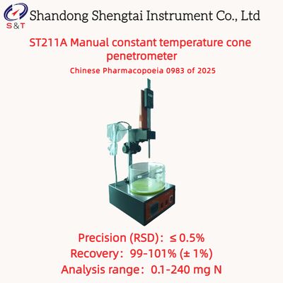 ランロリン マニュアルコンスタンタンテンプー Cone Penetration Tester 測定 0 - 70mm ST211A