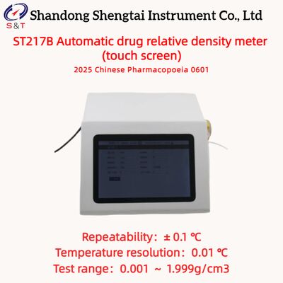 Automatic Drug Relative Density Meter  Touch Screen Test 0.001 ～ 1.999g/Cm3 ChP 0601
