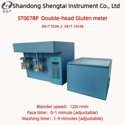 全麦粉 二重頭 グルテン計 180 ∼ 200°C 速度 120r/min ST007BP