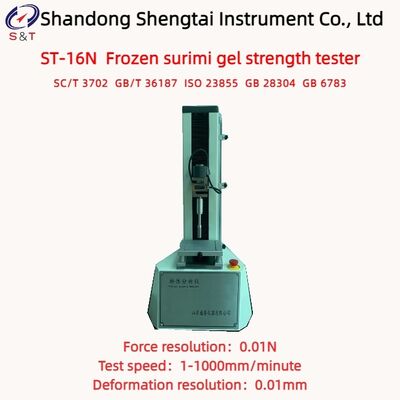 冷凍すり身ゲル強度試験機 試験速度 1～1000mm/分 力 0.01N ISO 23855