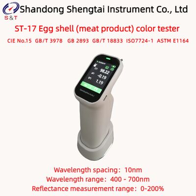 400～700nm 波長 卵殻 肉製品 カラーテスター 絞り φ4mm ASTM E1164